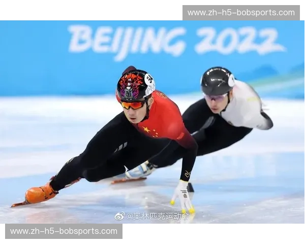 回放短道速滑：重温瞬间，洞见胜负